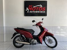 Honda Motos BIZ 125 ES 2014 SÓ MOTOS E AUTOMÓVEIS SANTA CRUZ DO SUL / Carros no Vale