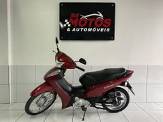 Honda Motos BIZ 125 ES 2014 SÓ MOTOS E AUTOMÓVEIS SANTA CRUZ DO SUL / Carros no Vale