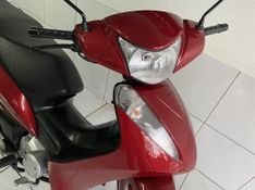 Honda Motos BIZ 125 ES 2014 SÓ MOTOS E AUTOMÓVEIS SANTA CRUZ DO SUL / Carros no Vale