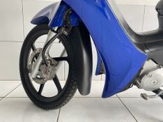 Honda Motos BIZ 125 EX 2017 SÓ MOTOS E AUTOMÓVEIS SANTA CRUZ DO SUL / Carros no Vale