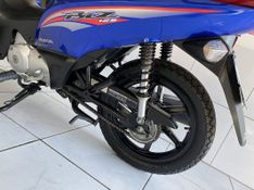 Honda Motos BIZ 125 EX 2017 SÓ MOTOS E AUTOMÓVEIS SANTA CRUZ DO SUL / Carros no Vale