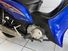 Honda Motos BIZ 125 EX 2017 SÓ MOTOS E AUTOMÓVEIS SANTA CRUZ DO SUL / Carros no Vale