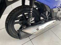 Honda Motos BIZ 125 EX 2017 SÓ MOTOS E AUTOMÓVEIS SANTA CRUZ DO SUL / Carros no Vale