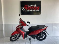 Honda Motos BIZ 125 VERMELHA 2024 SÓ MOTOS E AUTOMÓVEIS SANTA CRUZ DO SUL / Carros no Vale