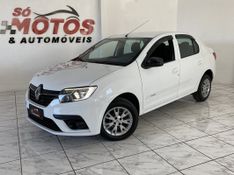 Renault LOGAN ZEN 1.0 2023 SÓ MOTOS E AUTOMÓVEIS SANTA CRUZ DO SUL / Carros no Vale