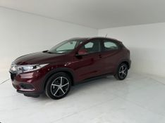 Honda Hr-v Exl 1.8 16v Sohc I-vtec Flexone 2019/2020 COVEL VEICULOS ENCANTADO / Carros no Vale