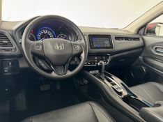 Honda Hr-v Exl 1.8 16v Sohc I-vtec Flexone 2019/2020 COVEL VEICULOS ENCANTADO / Carros no Vale