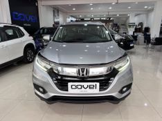 Honda Hr-v Touring 1.5 Tb 16v 2020/2020 COVEL VEICULOS ENCANTADO / Carros no Vale