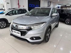 Honda Hr-v Touring 1.5 Tb 16v 2020/2020 COVEL VEICULOS ENCANTADO / Carros no Vale