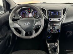 Hyundai Hb20 Comfort Plus 1.0 12v Mec. 2016/2016 COVEL VEICULOS ENCANTADO / Carros no Vale