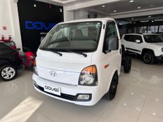 Hyundai Hr Hdb 2018/2019 COVEL VEICULOS ENCANTADO / Carros no Vale