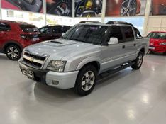 Chevrolet S10 Executive D 2010/2010 SIM AUTOMÓVEIS ROLANTE / Carros no Vale