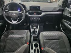 Hyundai Hb20 1.0m Sense 2023/2024 SIM AUTOMÓVEIS ROLANTE / Carros no Vale