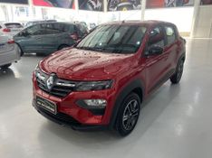 Renault Kwid Intens 2 2023/2024 SIM AUTOMÓVEIS ROLANTE / Carros no Vale