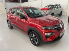 Renault Kwid Intens 2 2023/2024 SIM AUTOMÓVEIS ROLANTE / Carros no Vale