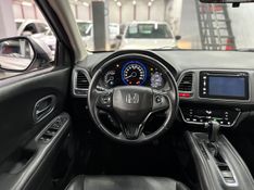 Honda HR-V EXL 1.8 Flexone 16V 2016/2016 CIRNE AUTOMÓVEIS SANTA MARIA / Carros no Vale