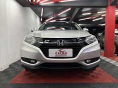 Honda HR-V EXL 1.8 Flexone 16V 2016/2016 CIRNE AUTOMÓVEIS SANTA MARIA / Carros no Vale