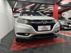 Honda HR-V EXL 1.8 Flexone 16V 2016/2016 CIRNE AUTOMÓVEIS SANTA MARIA / Carros no Vale