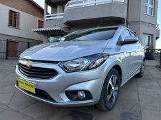 CHEVROLET ONIX HATCH LTZ 1.4 8V FlexPower Mec. 2016/2017 ATUAL VEÍCULOS VISTA ALEGRE DO PRATA / Carros no Vale