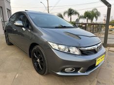 Honda Civic Sedan EXS 1.8/ 16V 2012/2013 ATUAL VEÍCULOS VISTA ALEGRE DO PRATA / Carros no Vale