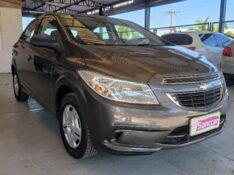 CHEVROLET ONIX 1.0 LT 2014/2015 SANCCAR VEÍCULOS SANTA CRUZ DO SUL / Carros no Vale