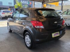 CHEVROLET ONIX 1.0 LT 2014/2015 SANCCAR VEÍCULOS SANTA CRUZ DO SUL / Carros no Vale