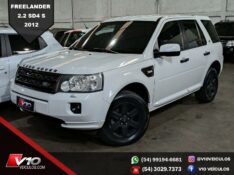 LAND ROVER FREELANDER 2 2.2 S 16V 2012/2012 V10 VEÍCULOS CAXIAS DO SUL / Carros no Vale