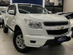 CHEVROLET S10 2.4 LT 4X2 8V 2014/2014 LEHMEN VEÍCULOS VENÂNCIO AIRES / Carros no Vale