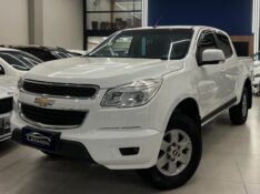 CHEVROLET S10 2.4 LT 4X2 8V 2014/2014 LEHMEN VEÍCULOS VENÂNCIO AIRES / Carros no Vale