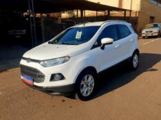 FORD ECOSPORT TITANIUM 2.0 16V FLEX 5P 2013/2014 CRUZEIRO MULTIMARCAS CRUZEIRO DO SUL / Carros no Vale