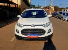 FORD ECOSPORT TITANIUM 2.0 16V FLEX 5P 2013/2014 CRUZEIRO MULTIMARCAS CRUZEIRO DO SUL / Carros no Vale