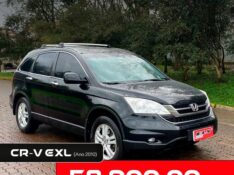 HONDA CR-V CRV 2.0 EXL 4X4 16V GASOLINA 4P AUTOMÁTICO 2010/2010 ELY AUTOMÓVEIS LAJEADO / Carros no Vale