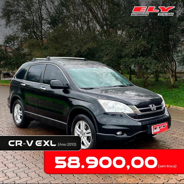 HONDA CR-V CRV 2.0 EXL 4X4 16V GASOLINA 4P AUTOMÁTICO 2010/2010 ELY AUTOMÓVEIS LAJEADO / Carros no Vale