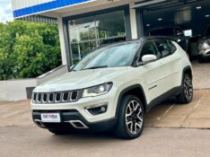 JEEP COMPASS LIMITED 2.0 16V 4X4 2019/2020 SÉTIMA VEÍCULOS GUAPORÉ / Carros no Vale