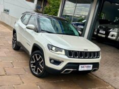 JEEP COMPASS LIMITED 2.0 16V 4X4 2019/2020 SÉTIMA VEÍCULOS GUAPORÉ / Carros no Vale