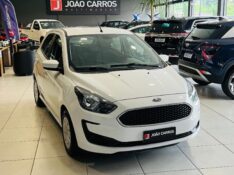 FORD KA 1.0 SE 2019/2019 JOÃO CARROS MULTIMARCAS GUAPORÉ / Carros no Vale