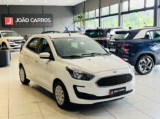 FORD KA 1.0 SE 2019/2019 JOÃO CARROS MULTIMARCAS GUAPORÉ / Carros no Vale