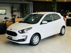 FORD KA 1.0 SE 2019/2019 JOÃO CARROS MULTIMARCAS GUAPORÉ / Carros no Vale