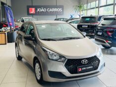 HYUNDAI HB20 1.0 UNIQUE 12V 2019/2019 JOÃO CARROS MULTIMARCAS GUAPORÉ / Carros no Vale