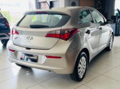 HYUNDAI HB20 1.0 UNIQUE 12V 2019/2019 JOÃO CARROS MULTIMARCAS GUAPORÉ / Carros no Vale