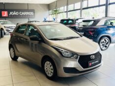 HYUNDAI HB20 1.0 UNIQUE 12V 2019/2019 JOÃO CARROS MULTIMARCAS GUAPORÉ / Carros no Vale