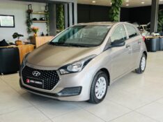 HYUNDAI HB20 1.0 UNIQUE 12V 2019/2019 JOÃO CARROS MULTIMARCAS GUAPORÉ / Carros no Vale