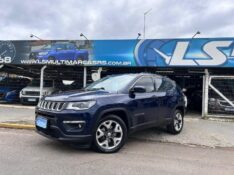 JEEP COMPASS LONGITUDE F 2019/2019 LS MULTIMARCAS VENÂNCIO AIRES / Carros no Vale