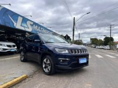 JEEP COMPASS LONGITUDE F 2019/2019 LS MULTIMARCAS VENÂNCIO AIRES / Carros no Vale