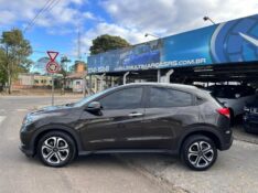 HONDA HR-V 1.8 EXL CVT 2016/2016 LS MULTIMARCAS VENÂNCIO AIRES / Carros no Vale