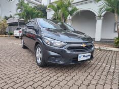 CHEVROLET ONIX 1.4 LTZ 8V 2019 2018/2019 FERNANDO AUTOMÓVEIS | REVENDA DE CARROS ARROIO DO MEIO ARROIO DO MEIO / Carros no Vale