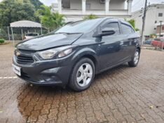 CHEVROLET ONIX 1.4 LTZ 8V 2019 2018/2019 FERNANDO AUTOMÓVEIS | REVENDA DE CARROS ARROIO DO MEIO ARROIO DO MEIO / Carros no Vale