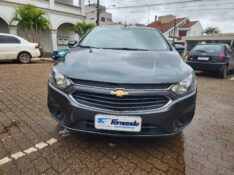 CHEVROLET ONIX 1.4 LTZ 8V 2019 2018/2019 FERNANDO AUTOMÓVEIS | REVENDA DE CARROS ARROIO DO MEIO ARROIO DO MEIO / Carros no Vale