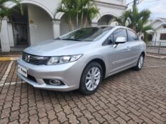 HONDA CIVIC 1.8 LXS 16V FLEX 4P AUTOMÁTICO 2013/2014 FERNANDO AUTOMÓVEIS | REVENDA DE CARROS ARROIO DO MEIO ARROIO DO MEIO / Carros no Vale