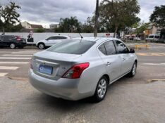 NISSAN VERSA SL 1.6 16V FLEX FUEL 4P MEC. 2012/2013 LS MULTIMARCAS VENÂNCIO AIRES / Carros no Vale